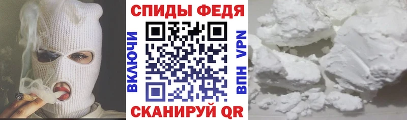 АМФ Розовый  Пролетарск 