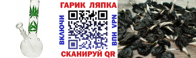 ГАШИШ 40% ТГК  ОМГ ОМГ   Пролетарск 