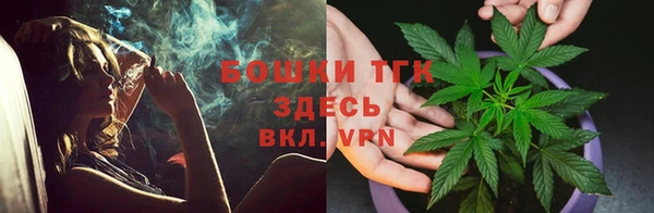 синтетический гашиш Алзамай