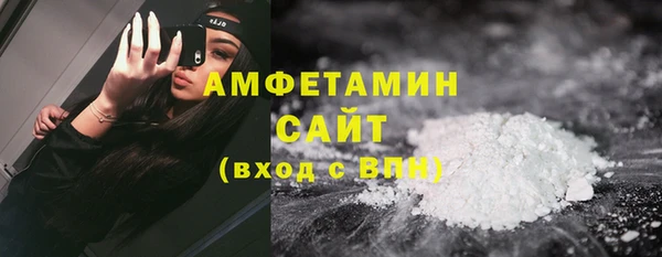тгк Сатка