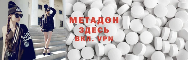 дживик Алексин