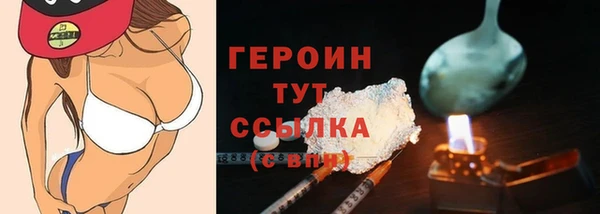 дживик Алексин
