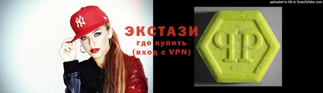 ALPHA PVP Алексеевка