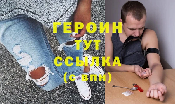 дживик Алексин