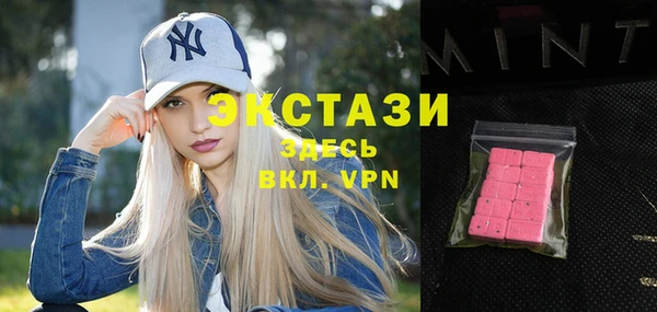 дживик Алексин