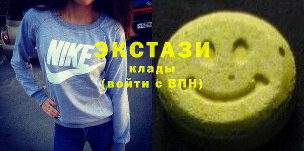 синтетический гашиш Алзамай
